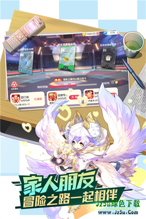 口袋觉醒伴侣小屋