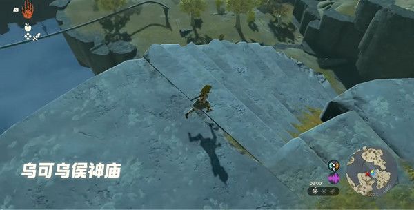 塞尔达传说王国之泪截图2