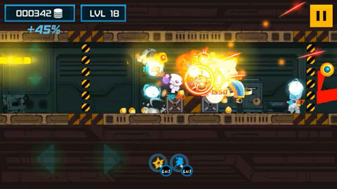 外星人特工截图2