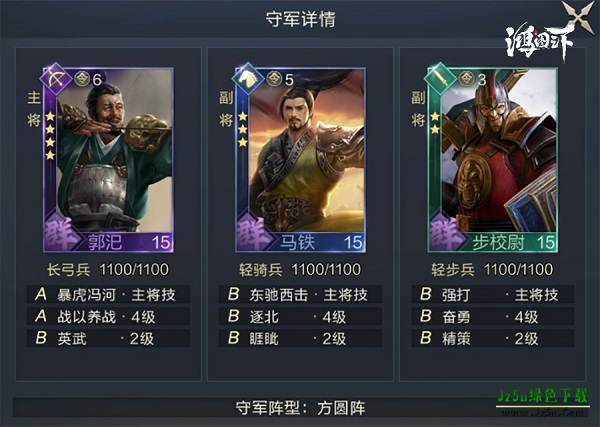 鸿图之下国际服