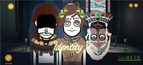 节奏盒子Singularity模组