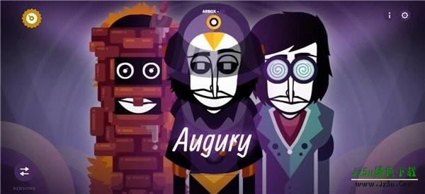 节奏盒子Singularity模组