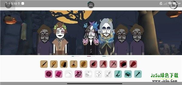 节奏盒子Singularity模组