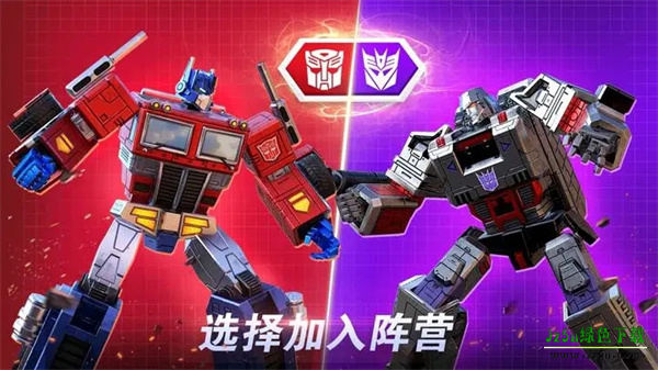 变形金刚地球之战国服