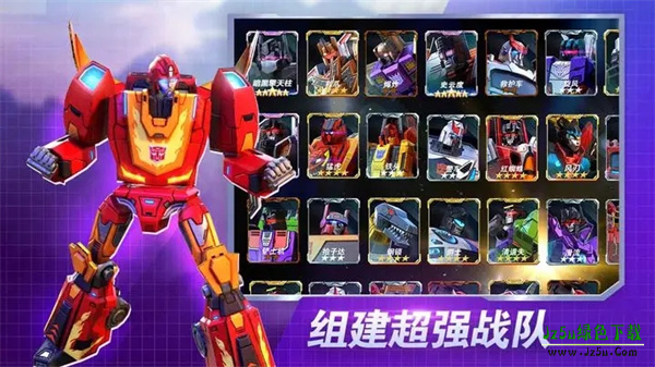 变形金刚地球之战国服