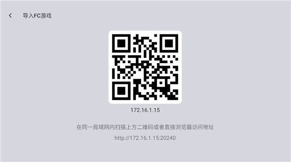 小鸡模拟器1.8.6