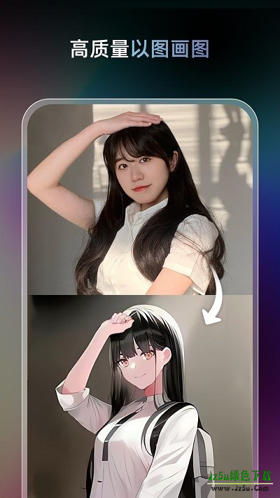 AI梦境生成器app