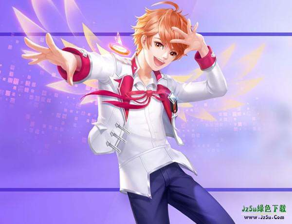 QQ炫舞手游图片7