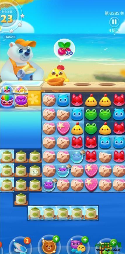 海滨消消乐旧版本应用宝