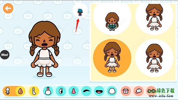 Toca World手游攻略4