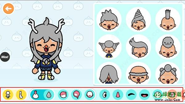 Toca World手游攻略5