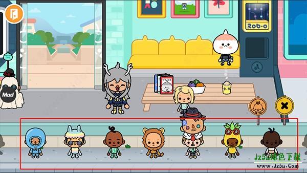 Toca World手游攻略7