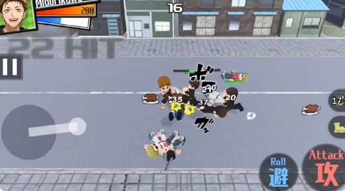 热血高校武斗王