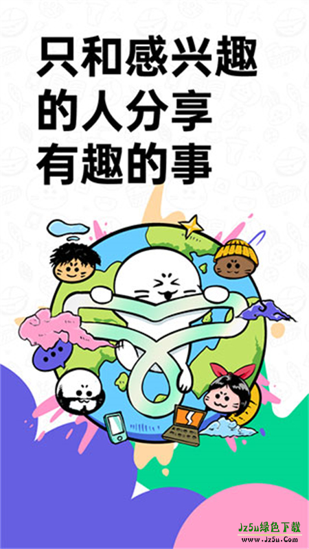 滴墨社区ai绘画