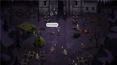 最后的魔术师截图