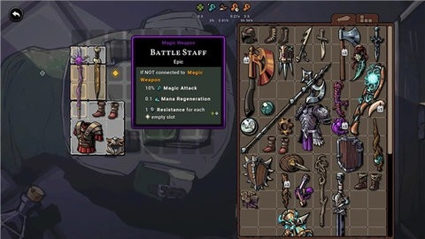 最后的魔术师截图