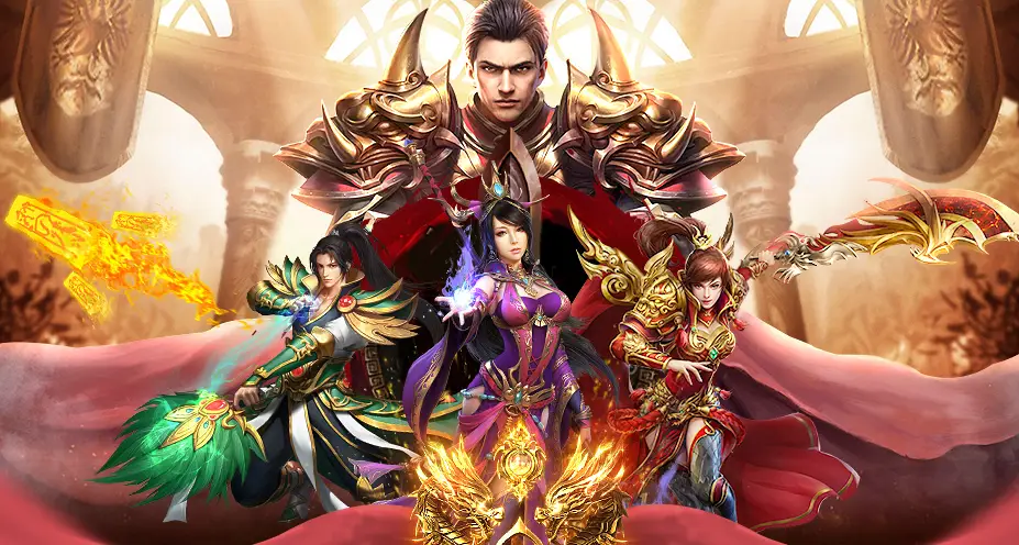 龙将斩千之龙吟截图1