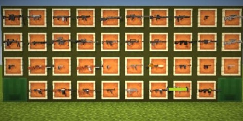 我的世界枪械模组整合包