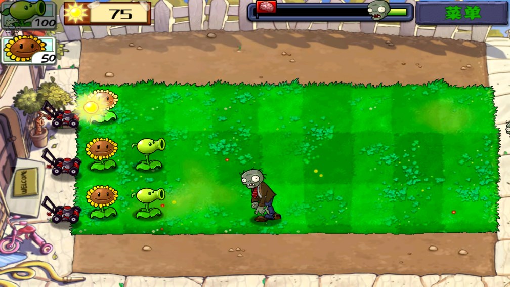 植物大战僵尸QV