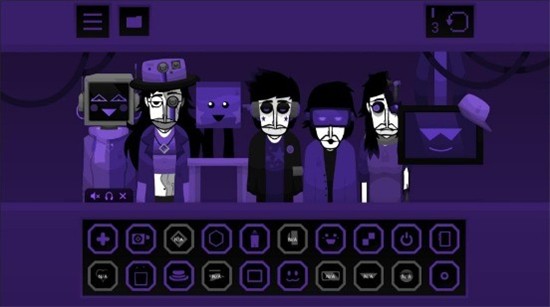 节奏盒子整合四号截图