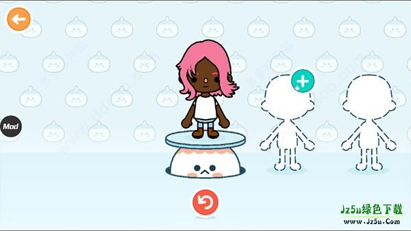 托卡小镇世界完整版最新版图片2