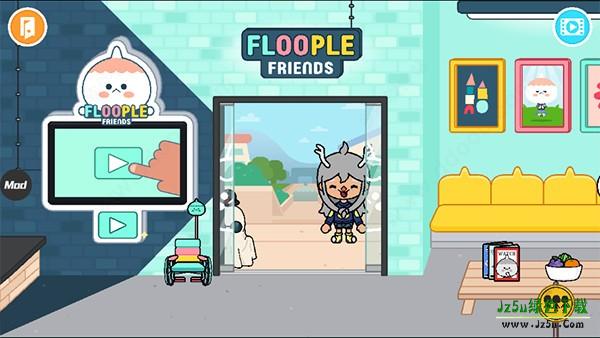 托卡小镇世界完整版最新版图片5