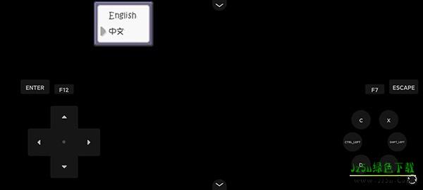 口袋妖怪燃之智新手攻略