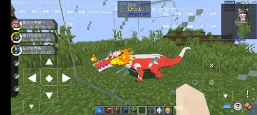 我的世界宝可梦重铸截图1