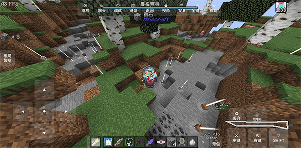 我的世界特摄英雄补完计划模组截图2