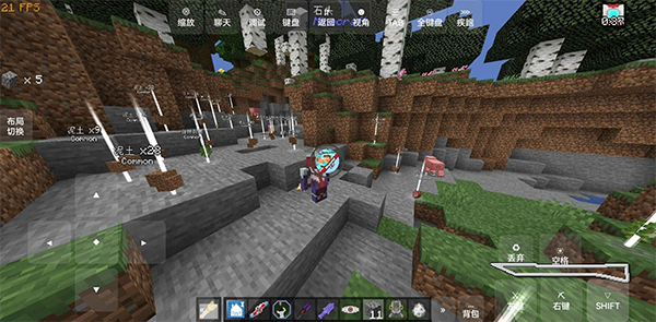 我的世界特摄英雄补完计划模组截图1