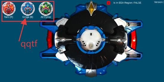 罗布奥特曼变身器(DX ULTRAMAN RB)正版