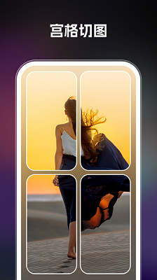 ai智绘最新版本截图4