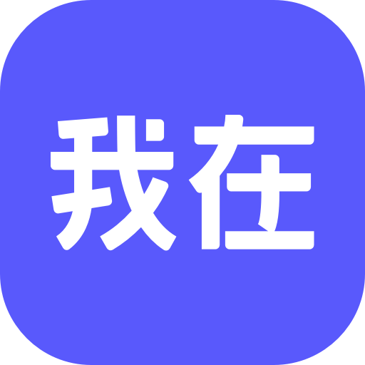 我在ai1.5.1版本