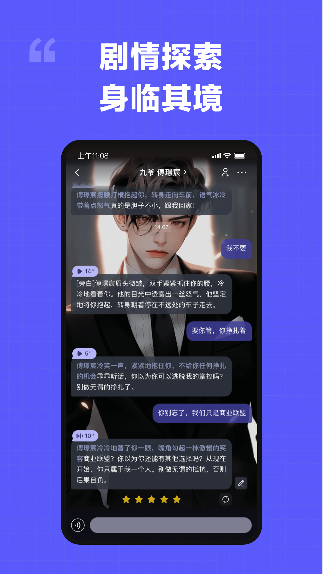 我在ai1.5.1版本截图