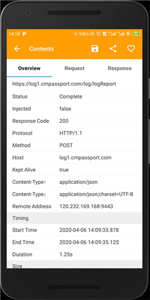 小黄鸟抓包高级版截图