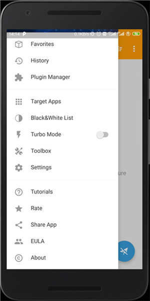 小黄鸟抓包高级版截图