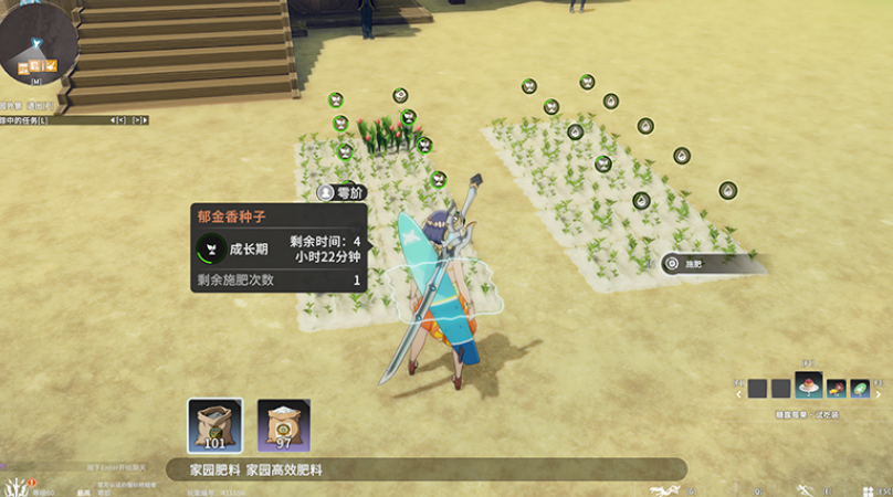 星痕共鸣国际服