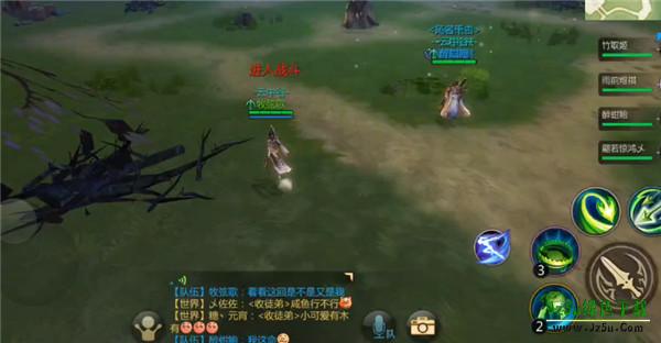 剑侠世界3九游服游戏等级提升