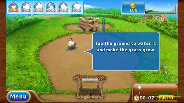 疯狂农场2游戏玩法图片3