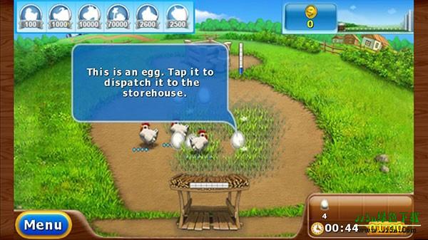 疯狂农场2游戏玩法图片6