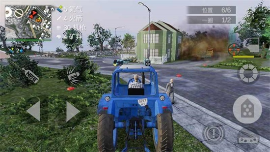 火力全开之开放城市2截图