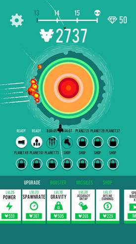 星球轰炸截图2