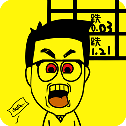 我的一亿小目标