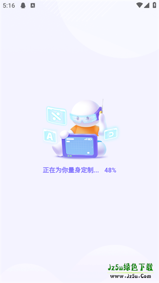 海豚AI学官方怎么使用