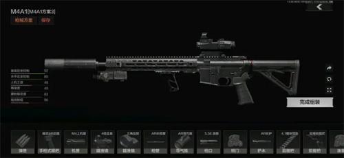 暗区突围正式版