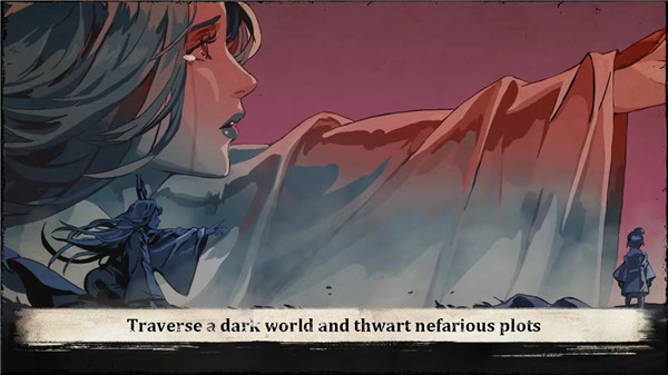 影之刃断罪者截图