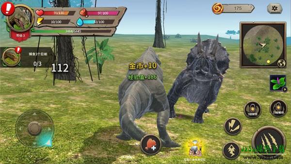 真实恐龙模拟器游戏攻略图片1