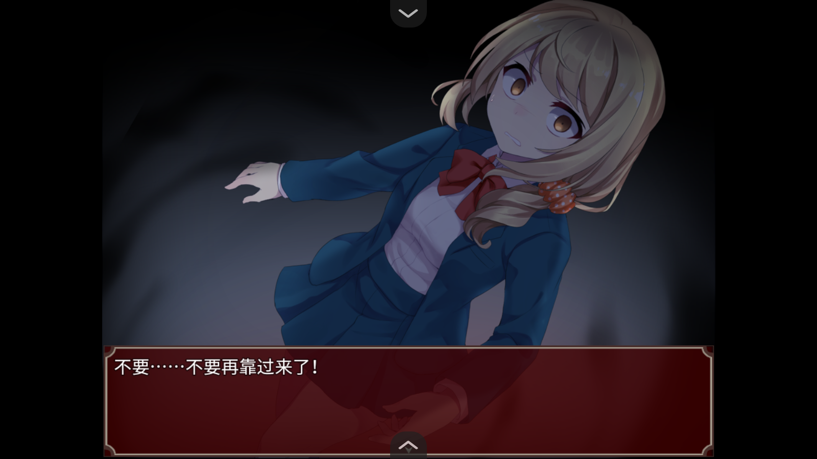 黑色花与红山羊移植版