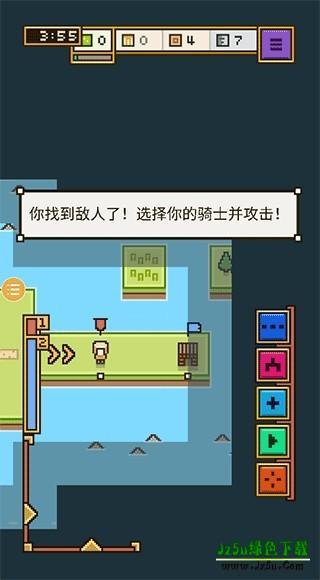 王国与城堡手游版