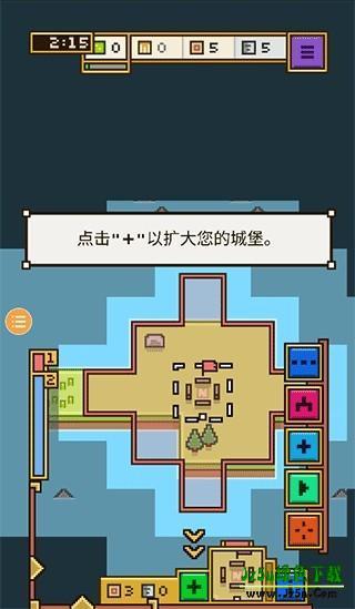 王国与城堡手游版